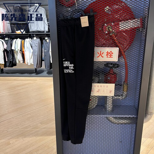 耐克新款运动针织小脚卫裤
