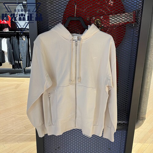 正品耐克外套男子2023秋季新款运动服开衫连帽夹克DQ5817-010-030