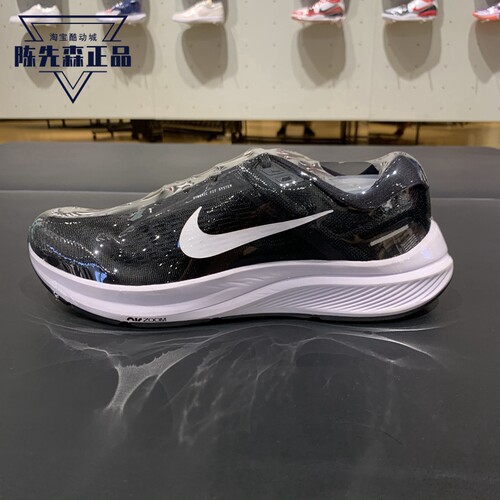 正品耐克网面训练运动跑鞋跑步鞋