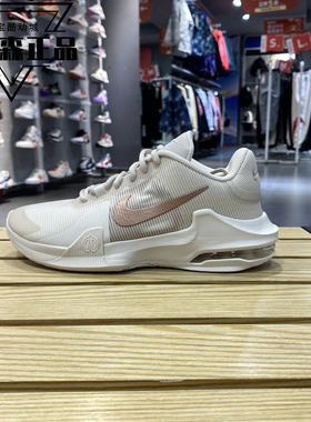 正品耐克男鞋AIR MAX IMPACT 4气垫缓震运动跑步鞋DM1124-008-004