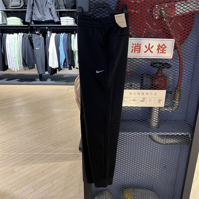 耐克男子2024冬运动休闲训练长裤