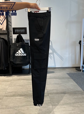 正品阿迪达斯三叶草女裤23秋季新款时尚潮流运动休闲工装裤GD3071
