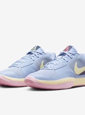 耐克JA 1 EP男低帮篮球鞋缓震实战运动鞋DR8786-400-101-100-002