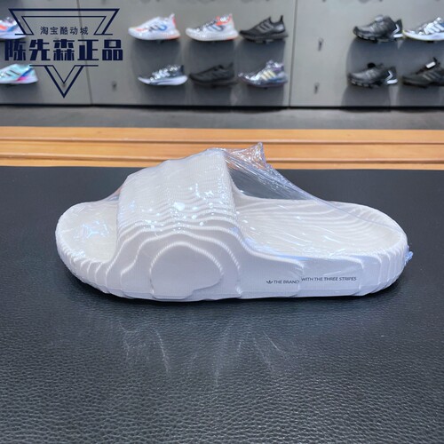 正品阿迪达斯三叶草拖鞋厚底凉鞋