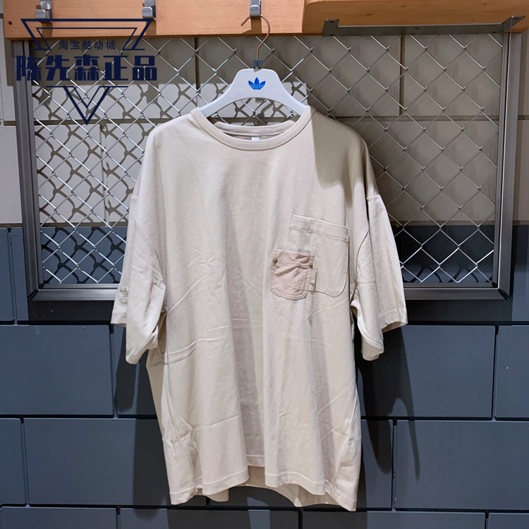 阿迪达斯三叶草2022春男子圆领口袋拼接工装短袖T恤HM7991 HM7990,运动服/休闲服装,运动T恤,淘宝优惠券,粉丝福利购,淘宝优惠卷