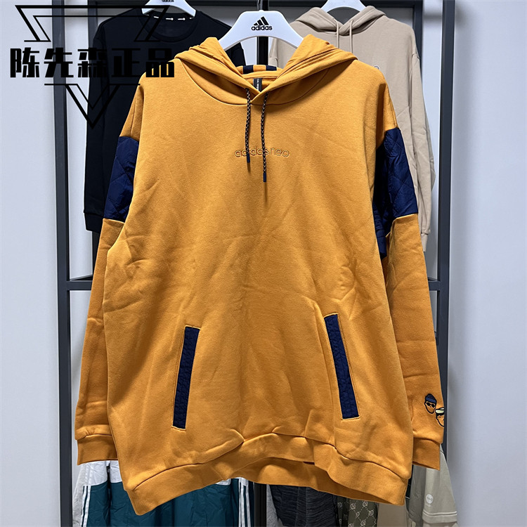正品阿迪达斯NEO卫衣男加绒连帽保暖针织运动套头衫H45205 HG5257,运动服/休闲服装,运动卫衣/套头衫,淘宝优惠券,粉丝福利购,淘宝优惠卷