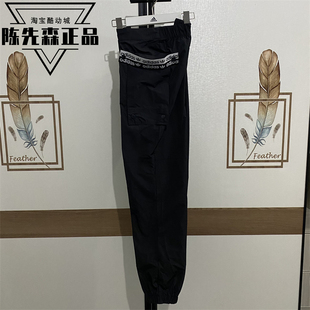 正品阿迪达斯三叶草裤子女新款运动休闲多口袋梭织工装长裤GU5787