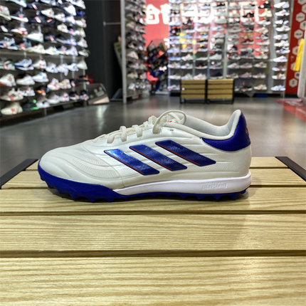 Adidas阿迪达斯男子2024夏人草地TF碎钉运动训练比赛足球鞋IG6407