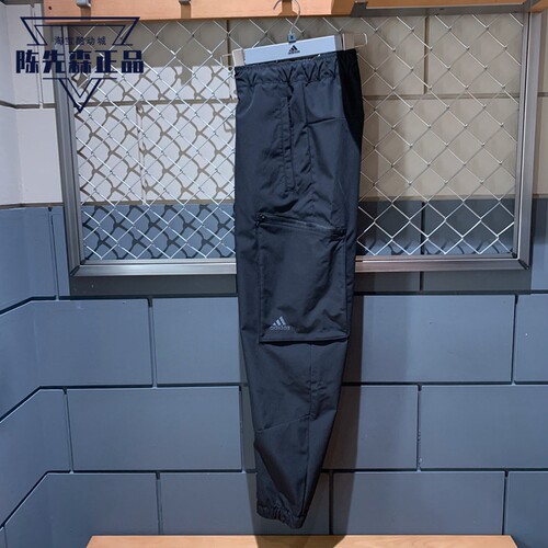 阿迪达斯adidas拼接hc0262休闲裤