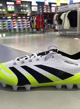 阿迪达斯猎鹰25正品男鞋2025新款PREDATOR 2G/3G人造草AG短钉球鞋