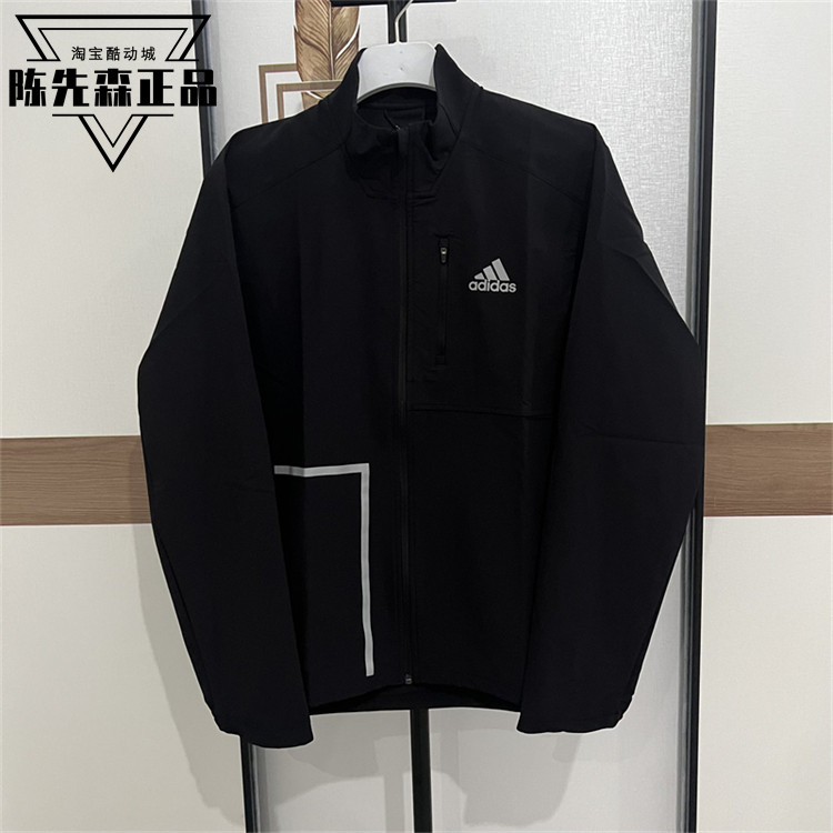 正品阿迪达斯外套男子训练立领梭织速干防风衣休闲运动夹克GT8926,运动服/休闲服装,运动茄克/外套,淘宝优惠券,粉丝福利购,淘宝优惠卷