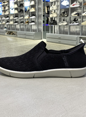 斯凯奇正品女鞋2025新款运动休闲鞋一脚蹬懒人鞋健步鞋100426-TPE