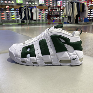 耐克正品男鞋2025新款Air More皮蓬复古运动休闲鞋板鞋FZ3055-102
