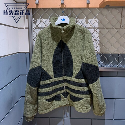 阿迪达斯男子立领羊羔绒外套