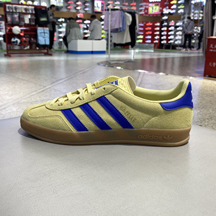 男女鞋 休闲运动鞋 2025夏新款 板鞋 JH5406 德训鞋 阿迪达斯三叶草正品