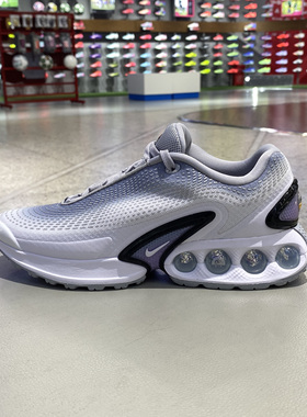 耐克正品老爹鞋女子2025新款夏气垫缓震运动休闲跑步鞋HQ0013-001