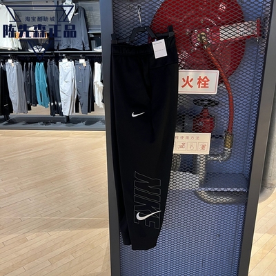 正品耐克男裤23秋季新款加绒长裤