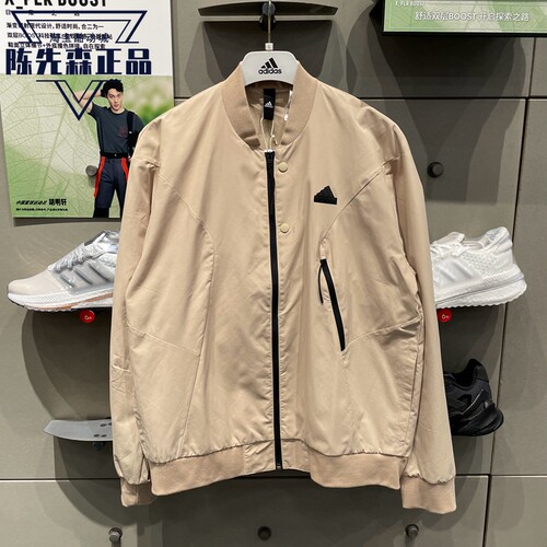 正品阿迪达斯男子外套2023秋季