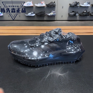 正品 NMD_S1 SHOES菲董联名运动休闲鞋 FZ6381 阿迪达斯三叶草男女鞋