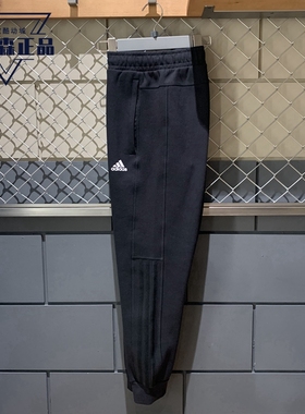 Adidas阿迪达斯男子2021冬针织保暖宽松收口运动裤休闲长裤H39228