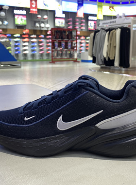 耐克正品男鞋2025新款Uplift SC SE低帮轻便运动休闲鞋IM7023-400