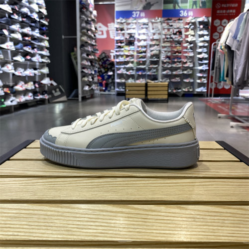 正品彪马2024春新款女子时尚板鞋