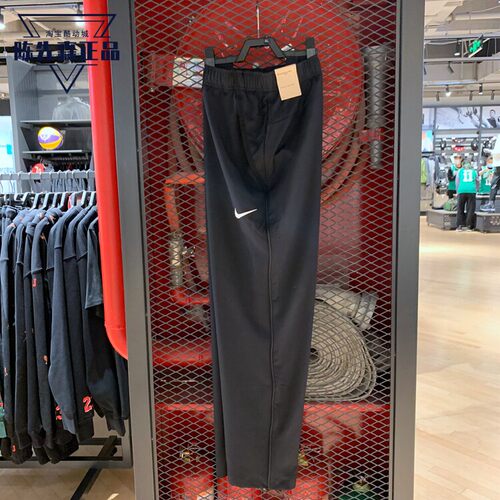 正品耐克DRI-FIT长裤男子2026夏新款运动梭织速干直筒卫裤 DM6627