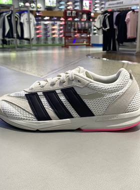 阿迪达斯正品女鞋2025秋新款运动休闲鞋轻便舒适透气跑步鞋JS3200