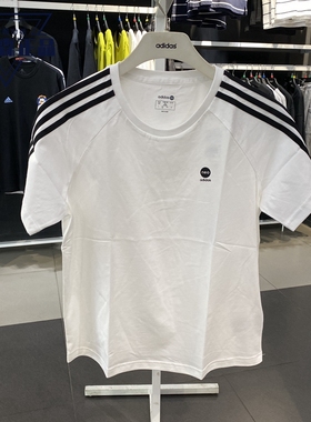 阿迪达斯NEO短袖女子2022夏新款纯棉半袖T恤HE4512 HE4511 HE4513