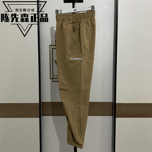 正品阿迪达斯男裤子梭子速干裤收口工装裤运动长裤GP0958 GP0959