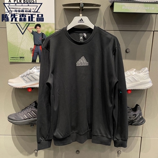 正品阿迪达斯卫衣男23秋季新款圆领训练健身纯棉透气套头衫IP4965