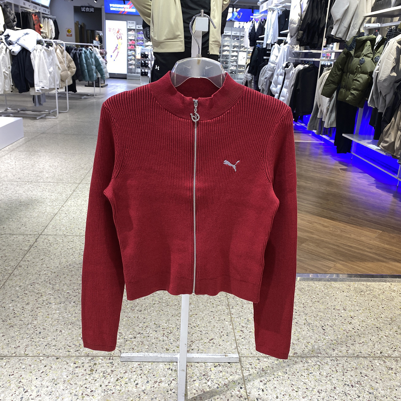 彪马正品外套女子2026新款马年限定修身针织衫夹克上衣636173-27,运动服/休闲服装,运动茄克/外套,淘宝优惠券,粉丝福利购,淘宝优惠卷