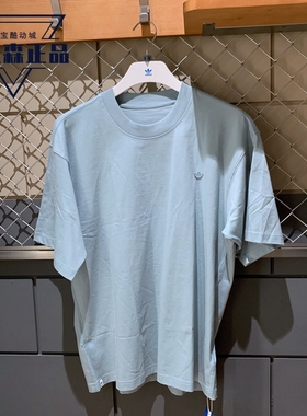 阿迪达斯三叶草2022夏简约男子休闲短袖T恤 HC4517 HC4515 H09172