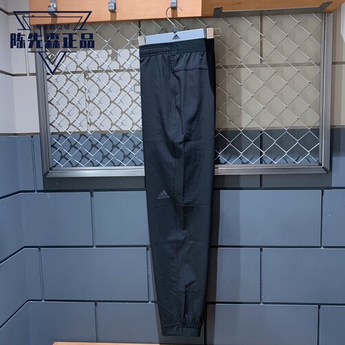 阿迪达斯男子2023夏季梭织跑步训练健身速干透气运动裤长裤HF8984