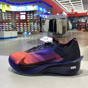 IO9560 耐克女Vaporfly ZOOMX减震透气运动鞋 Glam公路跑步鞋 400