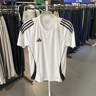 Adidas阿迪达斯短袖 IS1019 男2024夏运动休闲足球训练速干透气T恤