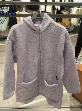 正品阿迪达斯外套女2022冬季新款羊羔绒中长款上衣 HM2840 HM2841