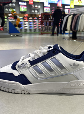 阿迪达斯三叶草正品男女2025新款DROPSTEP情侣运动休闲板鞋JS3252