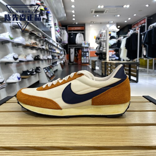 Nike耐克女子2022年夏季新款复古