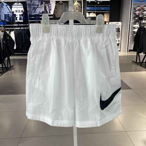Nike耐克女子2022夏季梭织五分裤