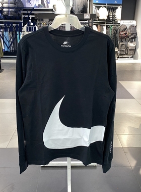 Nike/耐克男子2021冬圆领大勾跑步训练透气长袖T恤DD3396-010-362