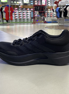 阿迪达斯正品女2025新款TREADMOVE运动休闲鞋轻便舒适透气跑步鞋