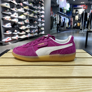 彪马男女2024秋季低帮翻毛皮金标经典复古运动休闲板鞋 396841-07