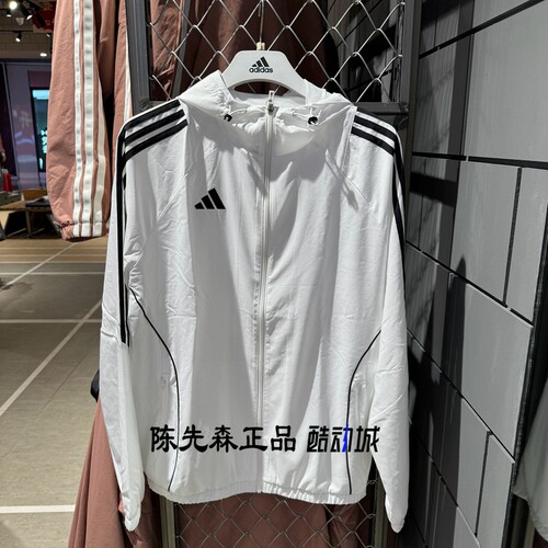 阿迪达斯男子运动夹克外套