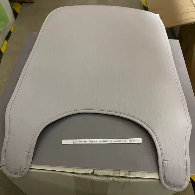 莱克挂烫机原厂原装配件GT306/GT503升级款熨衣板专用全新正品