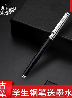 送墨水英雄牌钢笔复古007老式小学生练字特细暗尖0.38男女孩儿童