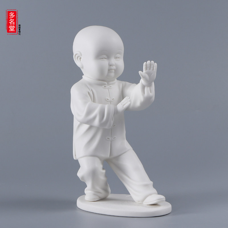 多名堂 太极小和尚德化白瓷陶瓷人物雕塑客厅太极拳摆件手挥琵琶