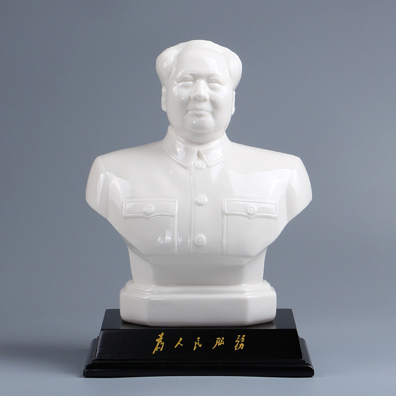 多名堂 德化陶瓷毛泽东像半身像办公室为人民服务毛主席桌面摆件