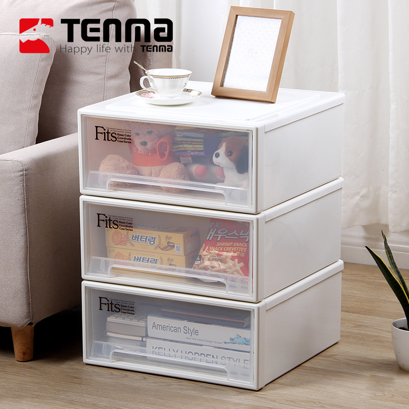 天马收纳箱抽屉式衣柜