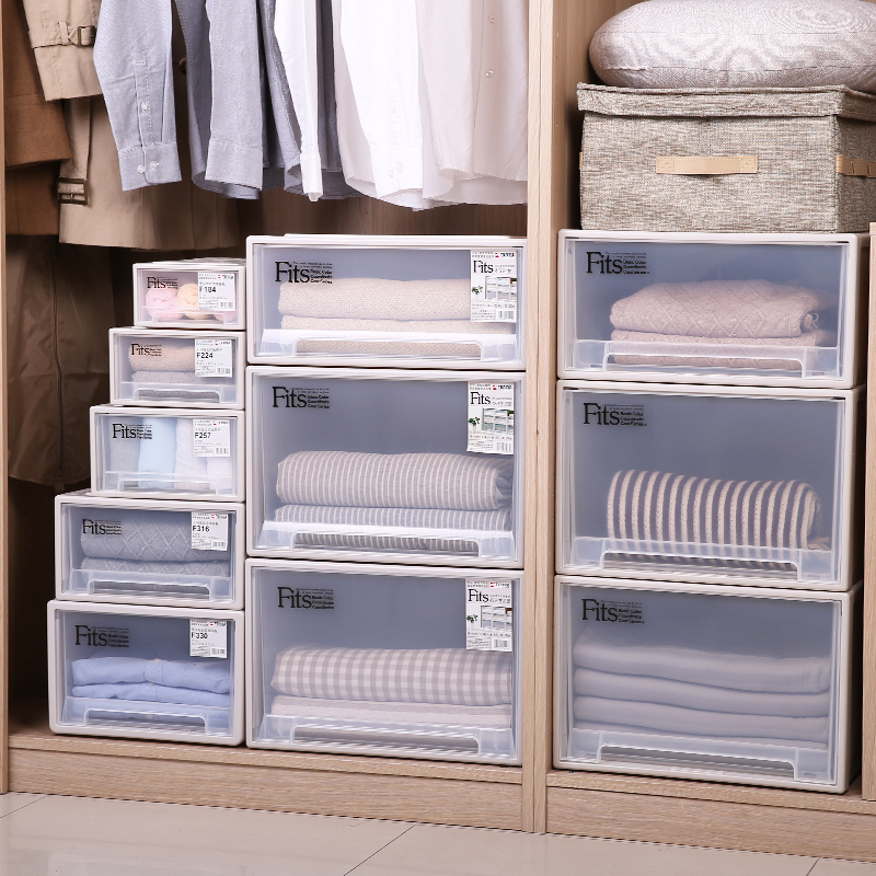 天马收纳箱组合叠加式抽屉